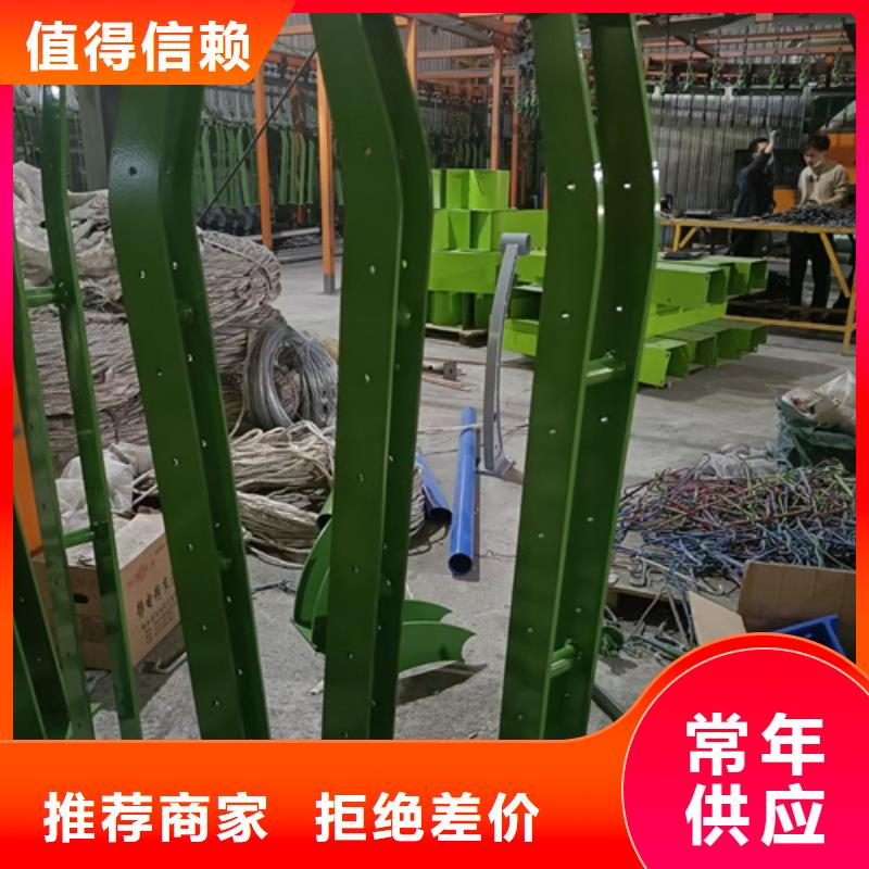 護(hù)欄立柱_橋梁防撞護(hù)欄實(shí)體廠家