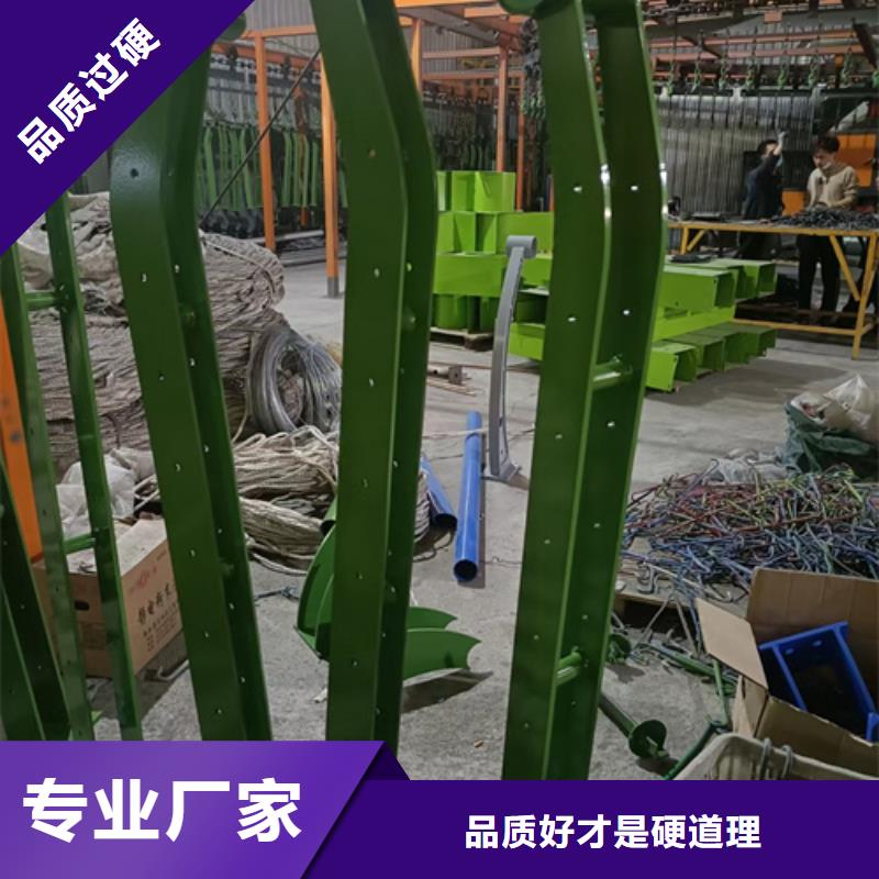護(hù)欄立柱不銹鋼復(fù)合管護(hù)欄層層質(zhì)檢