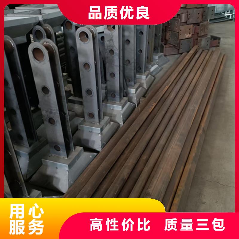 護(hù)欄立柱防撞護(hù)欄精品優(yōu)選