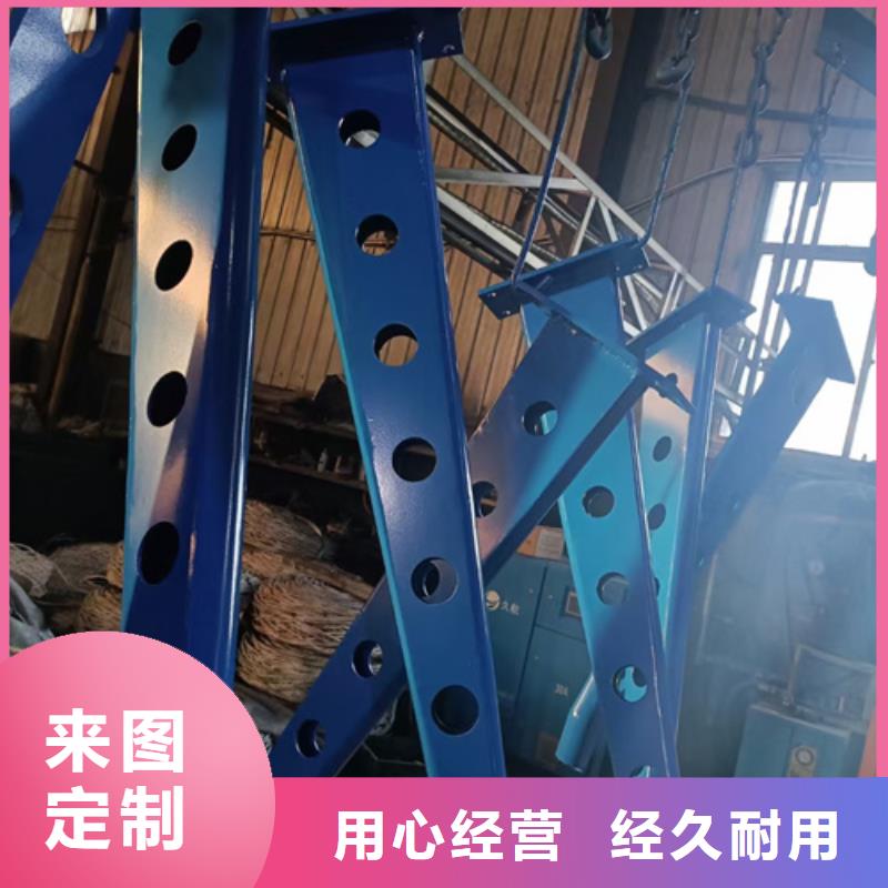 護(hù)欄立柱橋梁護(hù)欄銷售的是誠(chéng)信