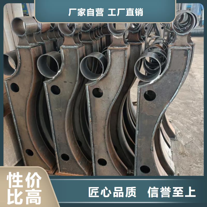 護(hù)欄立柱防撞護(hù)欄精品優(yōu)選