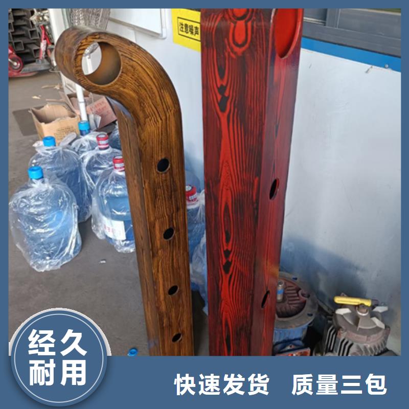 护栏立柱-不锈钢复合管护栏厂家一手货源