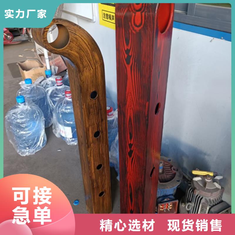 護欄立柱_橋梁防撞護欄實體廠家