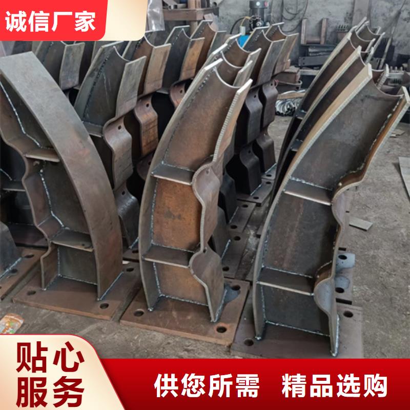 護(hù)欄立柱橋梁護(hù)欄廠家設(shè)計制造銷售服務(wù)一體