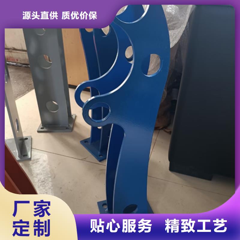 景观不锈钢复合管护栏价格实惠性价比高