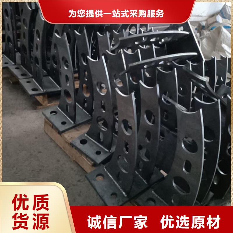 護(hù)欄立柱鋁合金護(hù)欄打造行業(yè)品質(zhì)