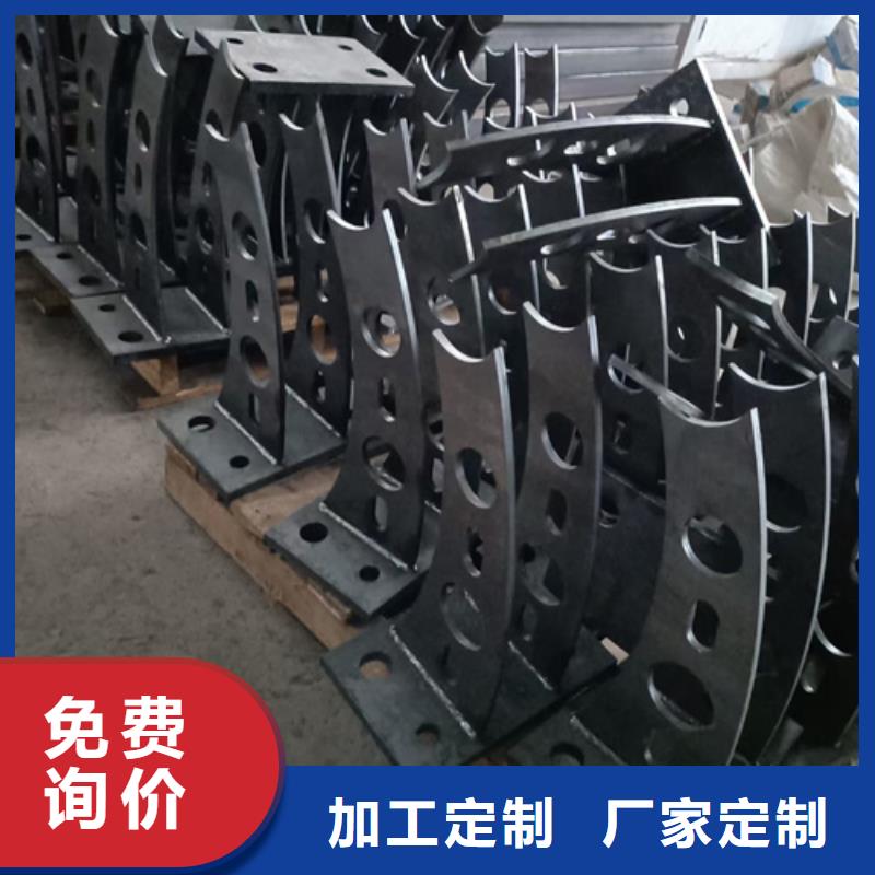 护栏立柱防撞护栏精品优选