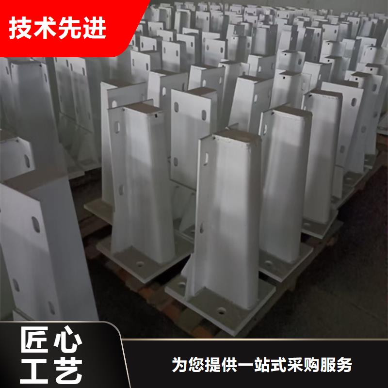 護(hù)欄立柱-不銹鋼復(fù)合管護(hù)欄廠家一手貨源