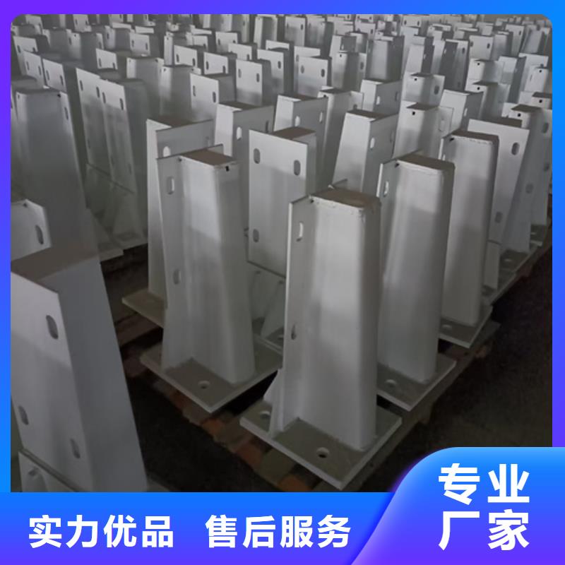 护栏立柱桥梁护栏厂家质优价廉