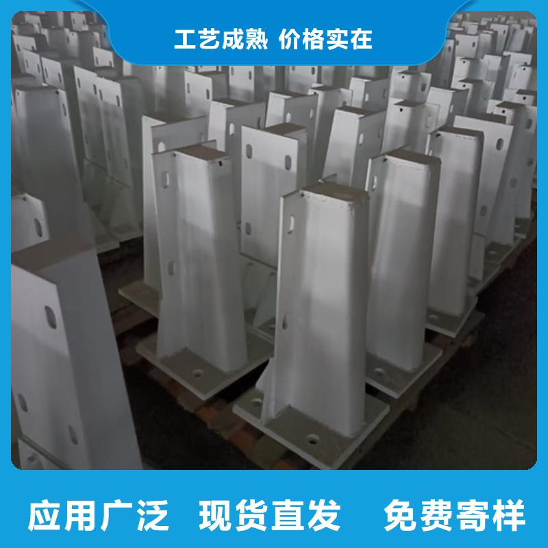 護(hù)欄立柱不銹鋼復(fù)合管護(hù)欄層層質(zhì)檢