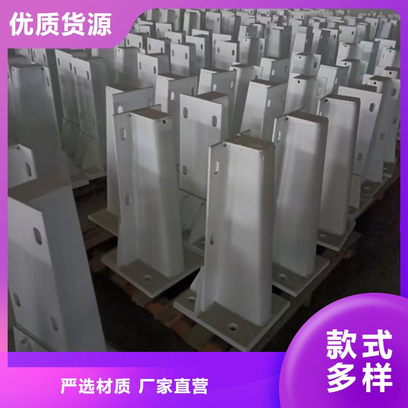 護(hù)欄立柱不銹鋼復(fù)合管橋梁護(hù)欄選擇大廠家省事省心