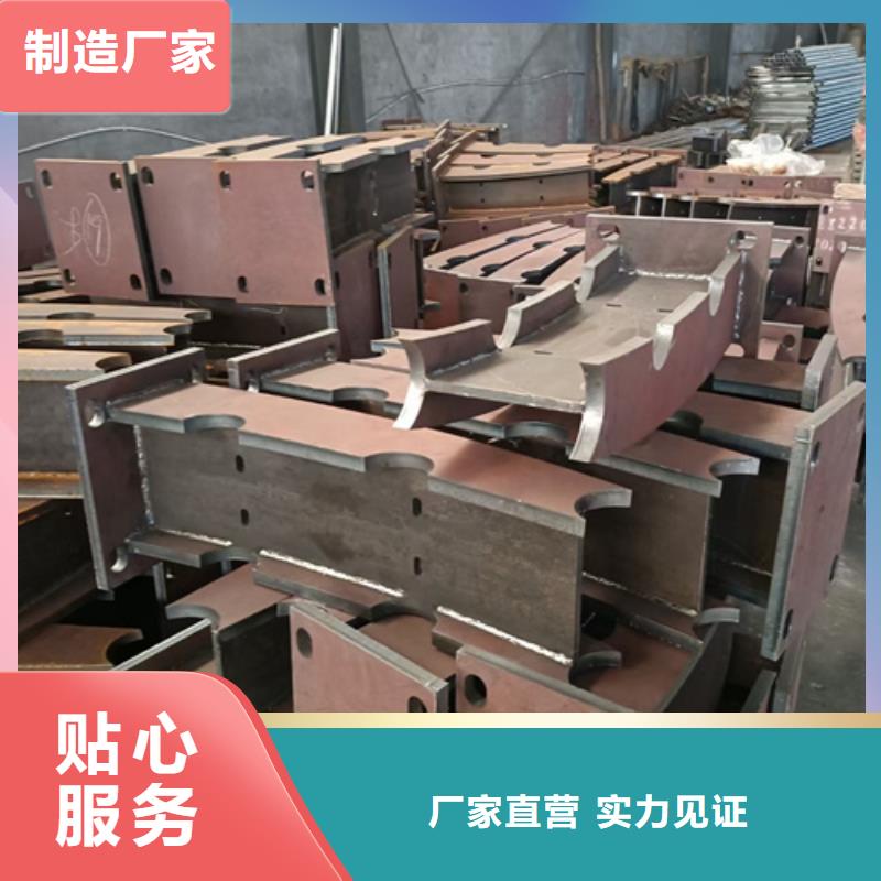 護(hù)欄立柱橋梁不銹鋼護(hù)欄種類豐富
