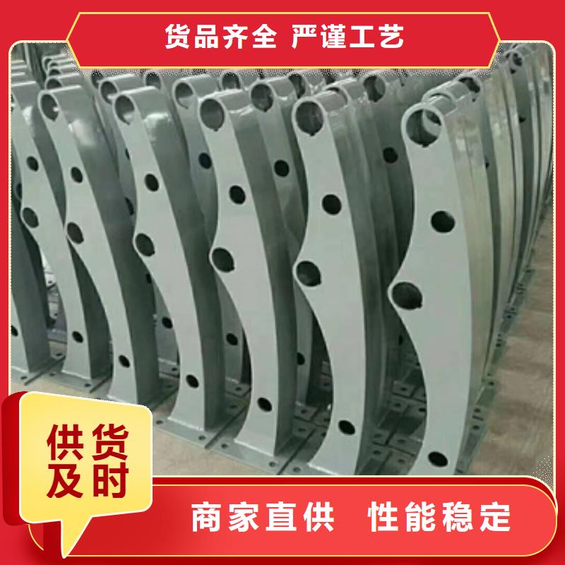 護欄立柱不銹鋼復合管護欄層層質檢
