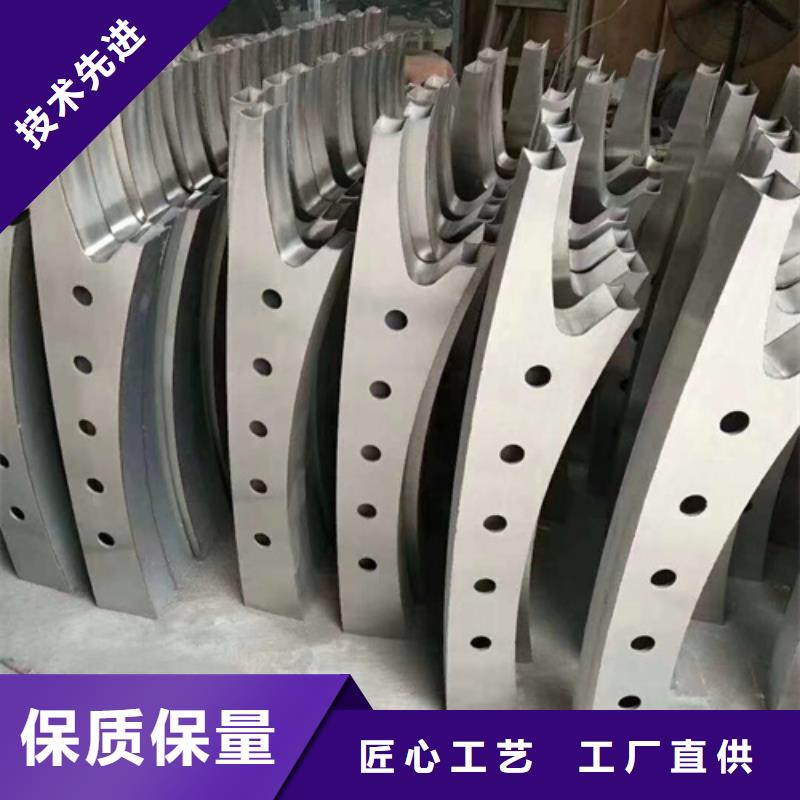 護(hù)欄立柱-不銹鋼復(fù)合管護(hù)欄廠家一手貨源