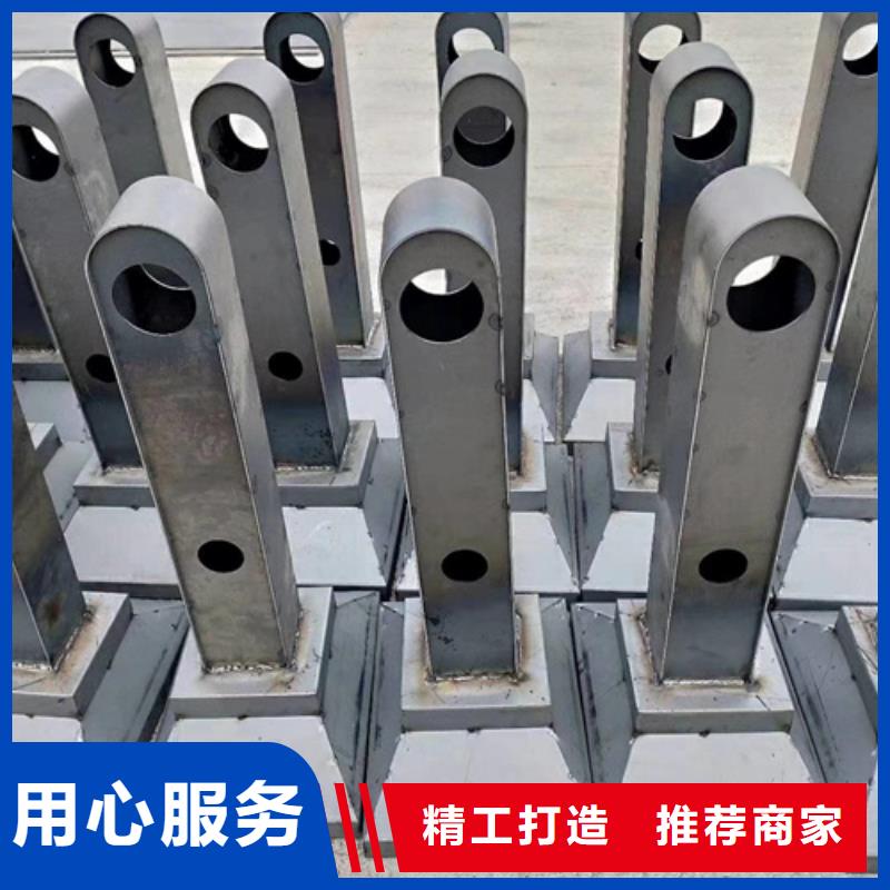 护栏立柱-不锈钢复合管护栏厂家一手货源
