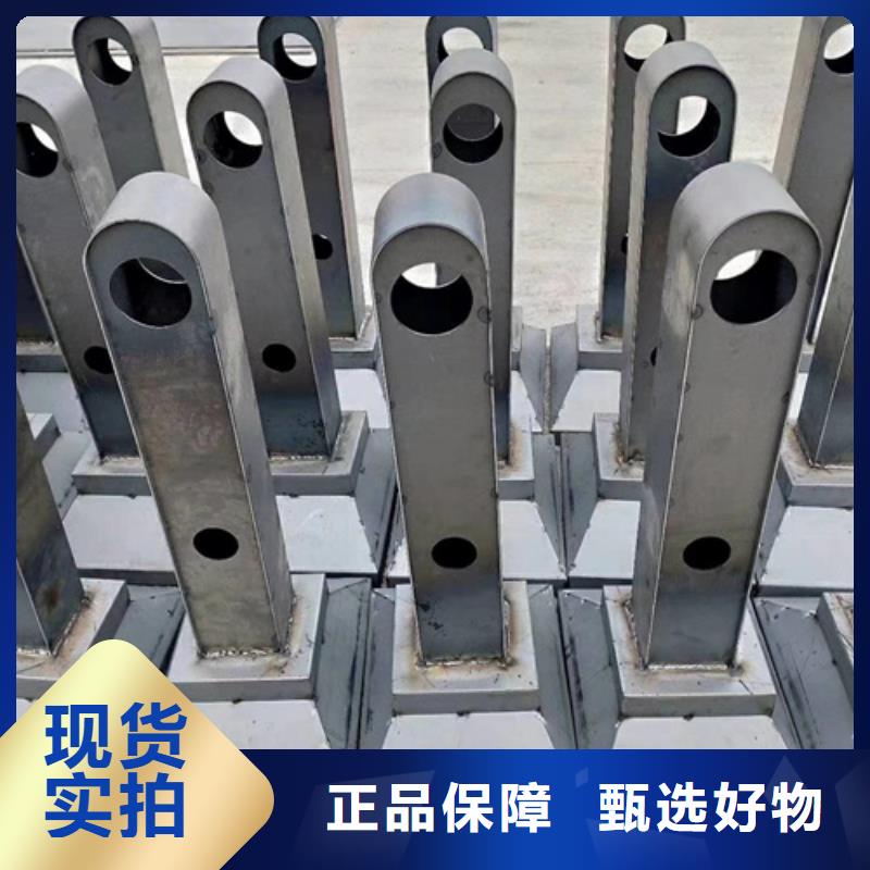 護(hù)欄立柱-不銹鋼復(fù)合管護(hù)欄廠家一手貨源