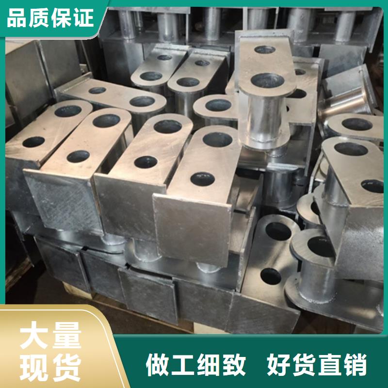 護(hù)欄立柱城市景觀防護(hù)欄認(rèn)準(zhǔn)大品牌廠家