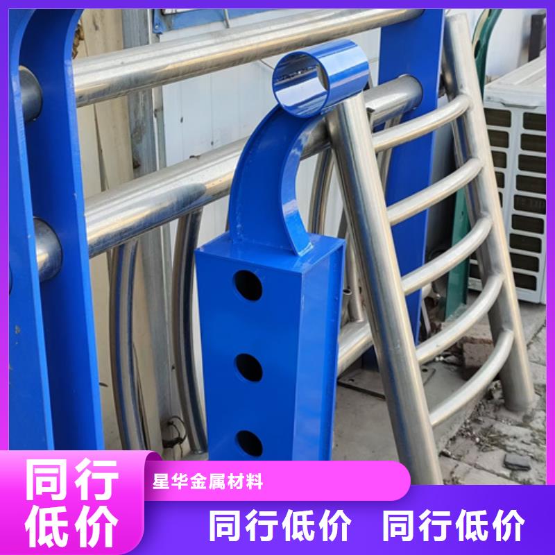 护栏立柱-不锈钢复合管护栏厂家一手货源