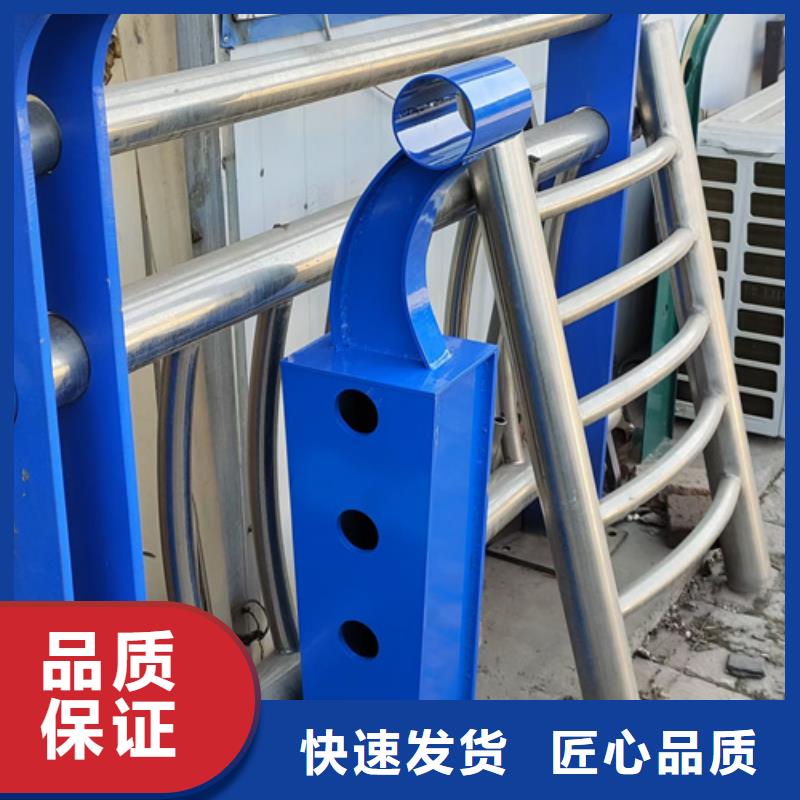 護(hù)欄立柱_人行道欄桿種類齊全
