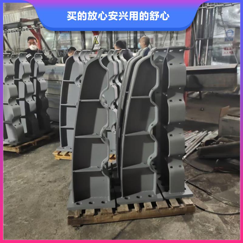 護(hù)欄立柱橋梁護(hù)欄廠家免費(fèi)安裝