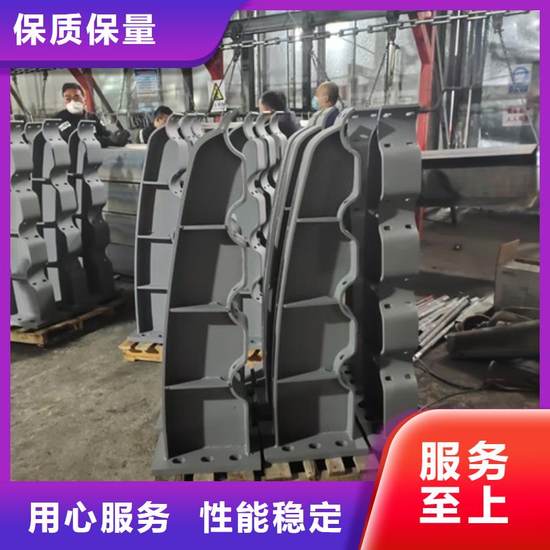 护栏立柱桥梁护栏厂家免费安装