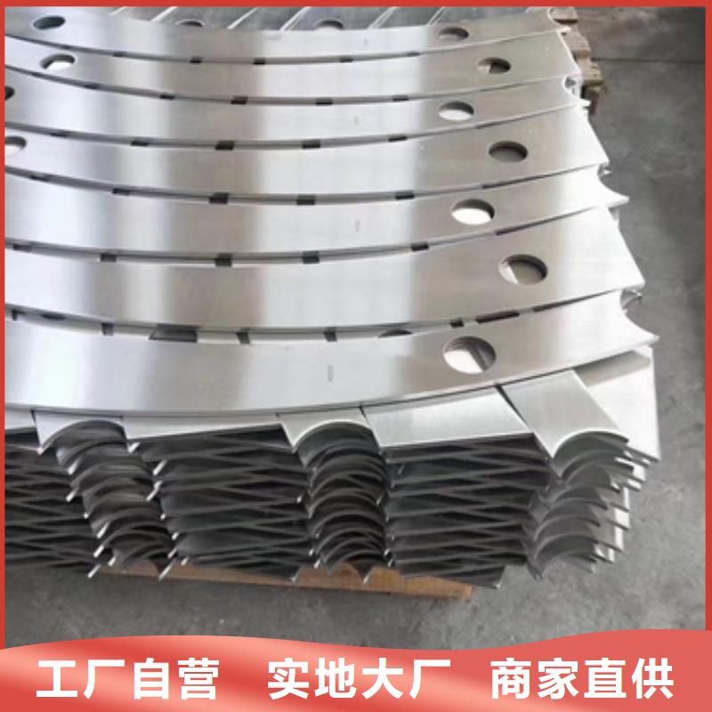 護(hù)欄立柱不銹鋼復(fù)合管橋梁護(hù)欄選擇大廠家省事省心