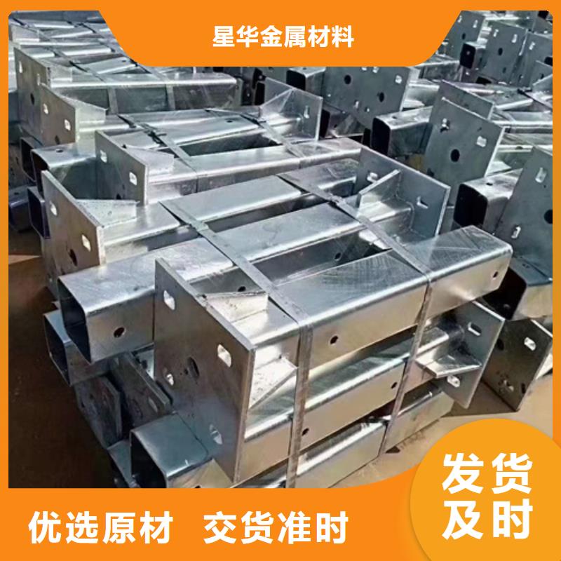護(hù)欄立柱不銹鋼復(fù)合管護(hù)欄層層質(zhì)檢