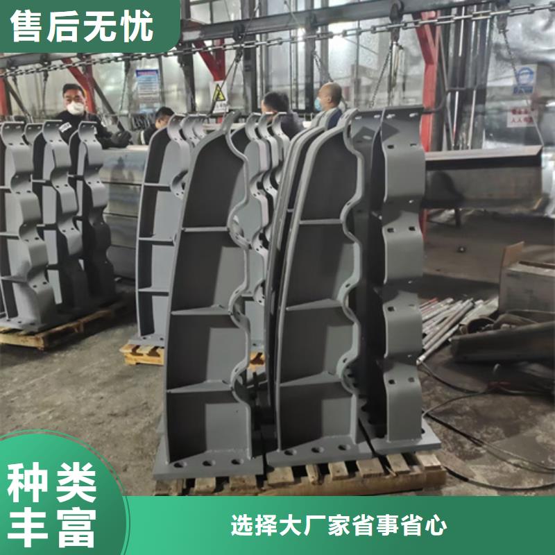 護(hù)欄立柱橋梁護(hù)欄廠家質(zhì)優(yōu)價廉