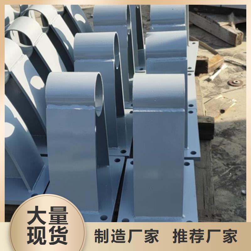 護(hù)欄立柱_橋梁防撞護(hù)欄實(shí)體廠家