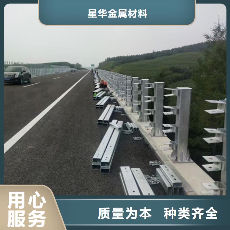 护栏立柱-河道护栏资质认证