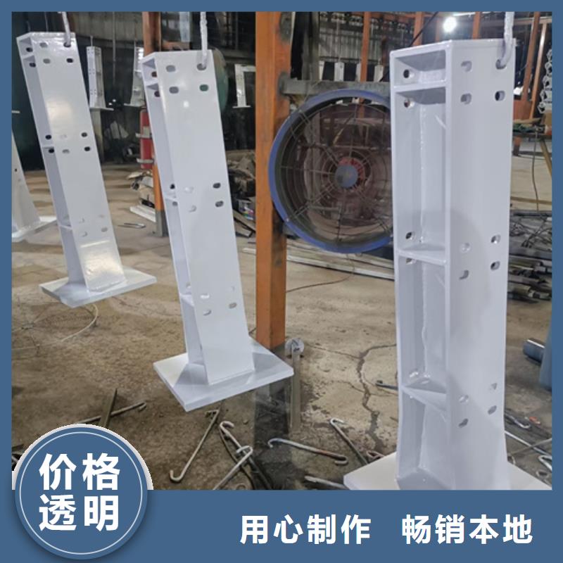 護欄立柱_橋梁防撞護欄實體廠家