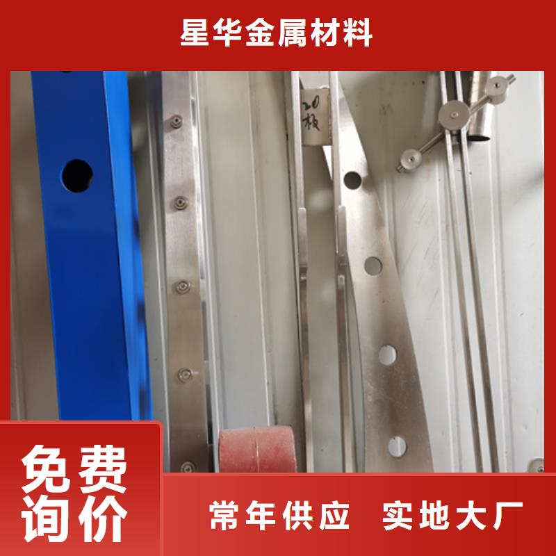 护栏立柱桥梁护栏厂家免费安装