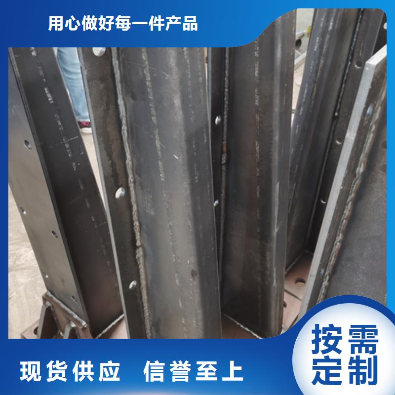 護(hù)欄立柱橋梁護(hù)欄廠家設(shè)計制造銷售服務(wù)一體
