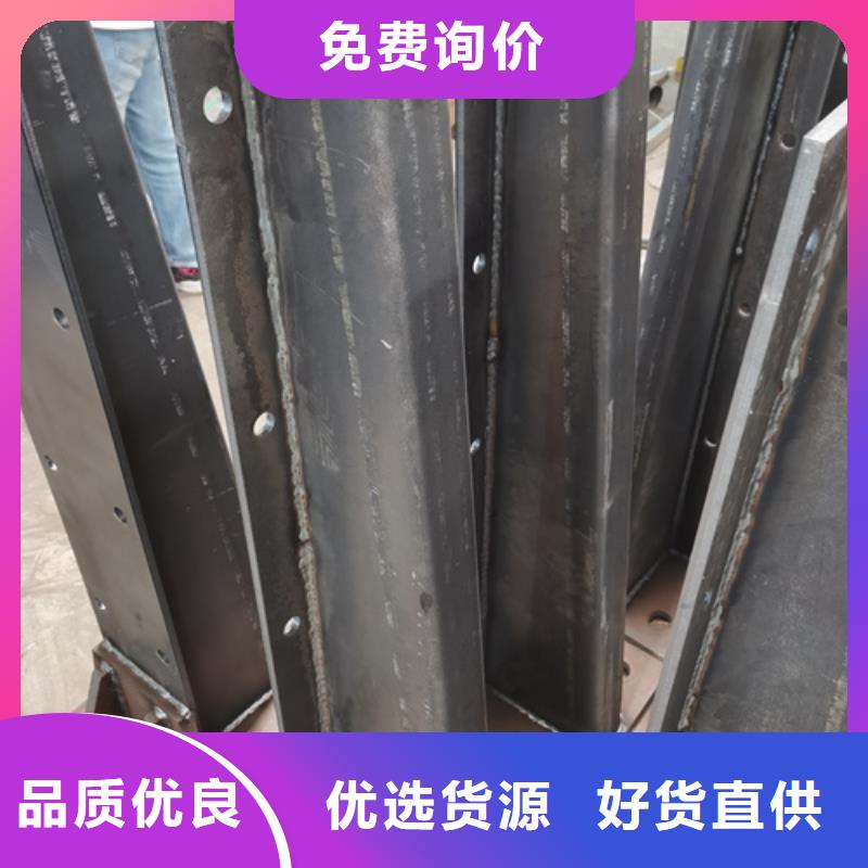护栏立柱-河道护栏资质认证