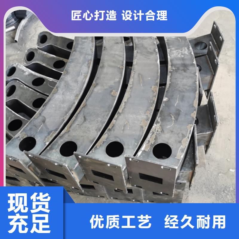 護(hù)欄立柱橋梁護(hù)欄銷售的是誠信