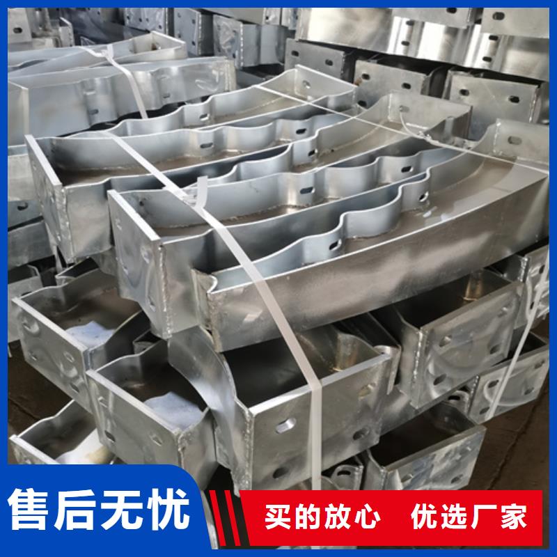 護(hù)欄立柱-河道護(hù)欄資質(zhì)認(rèn)證