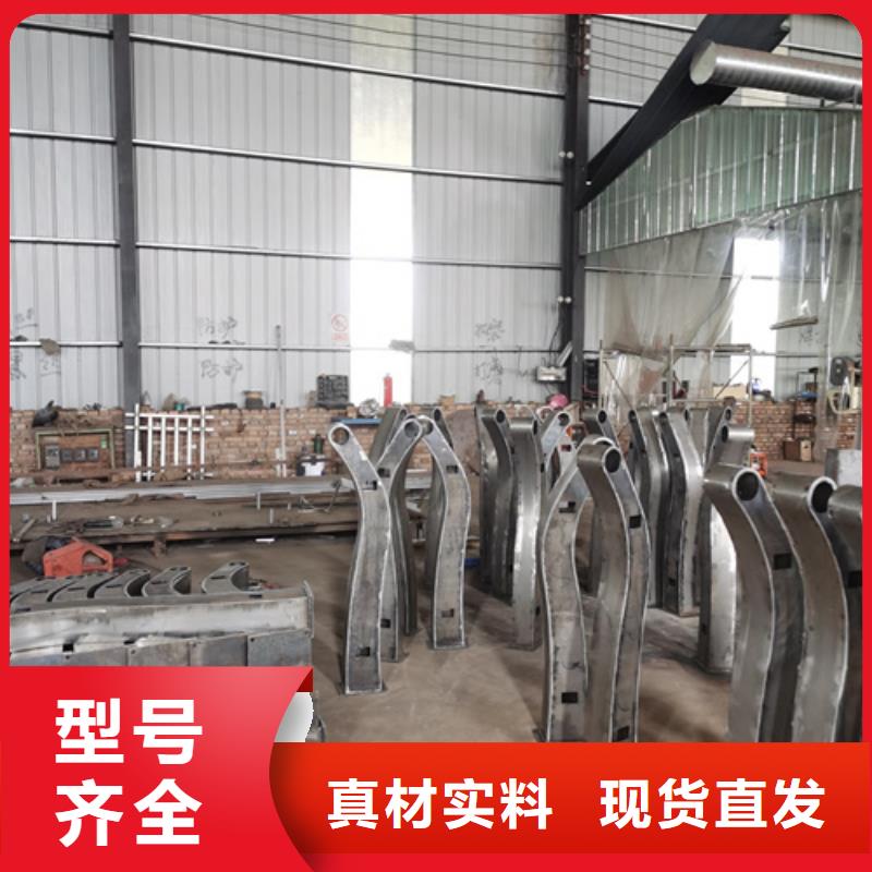 護(hù)欄立柱不銹鋼復(fù)合管橋梁護(hù)欄選擇大廠家省事省心
