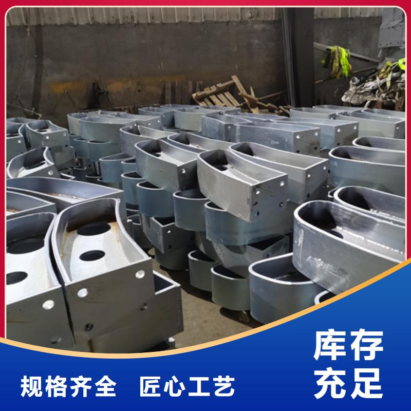 護(hù)欄立柱不銹鋼復(fù)合管護(hù)欄懂您所需
