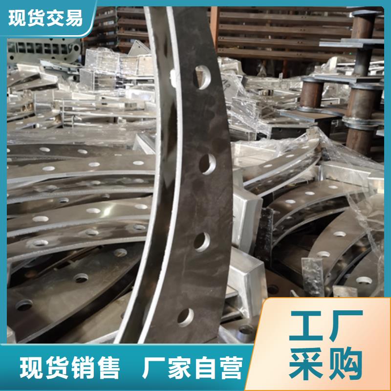 護(hù)欄立柱橋梁護(hù)欄廠家設(shè)計(jì)制造銷售服務(wù)一體