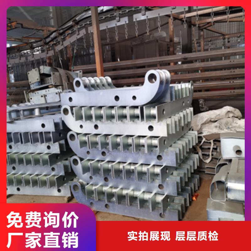 護(hù)欄立柱橋梁護(hù)欄廠家設(shè)計(jì)制造銷售服務(wù)一體