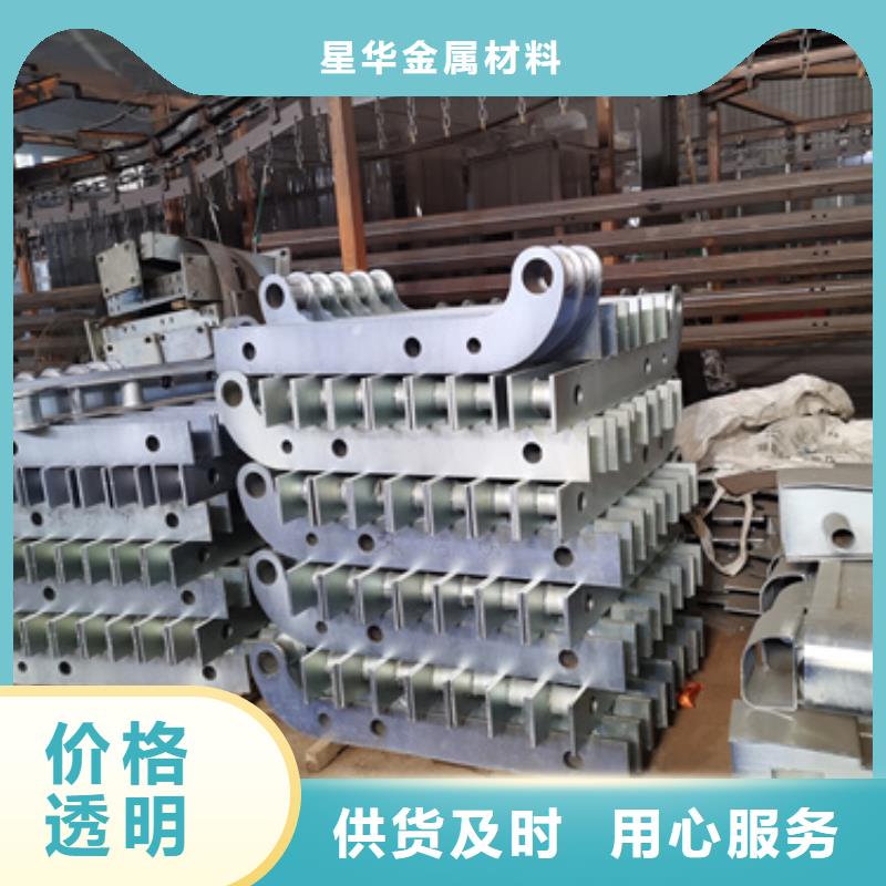 護(hù)欄立柱-鋁合金護(hù)欄生產(chǎn)經(jīng)驗(yàn)豐富