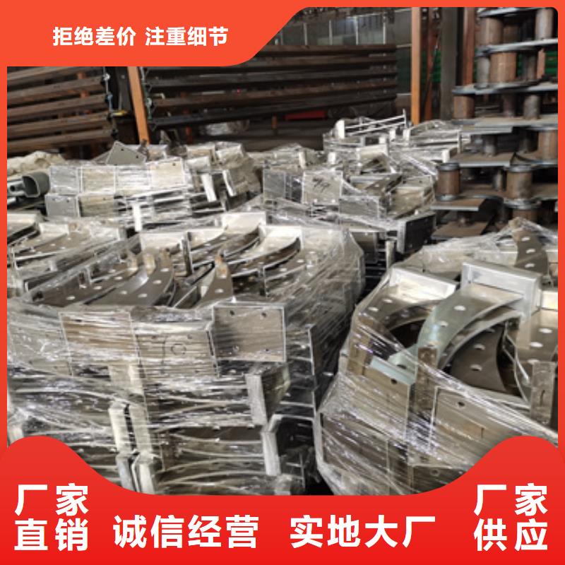護(hù)欄立柱不銹鋼復(fù)合管護(hù)欄層層質(zhì)檢