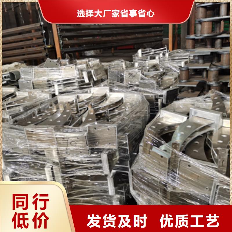 護(hù)欄立柱-鋁合金護(hù)欄生產(chǎn)經(jīng)驗(yàn)豐富