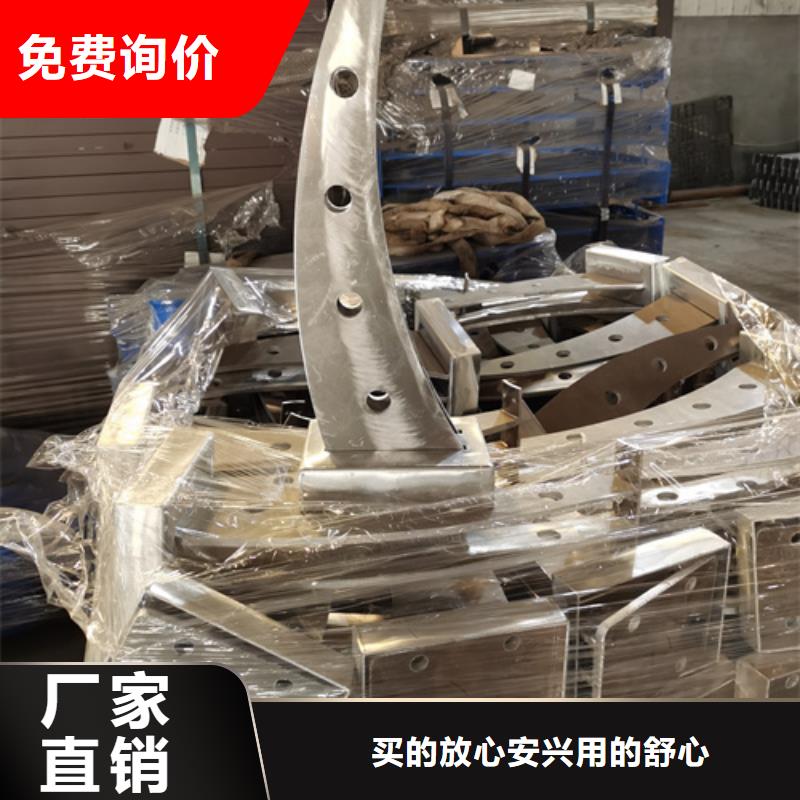 护栏立柱-河道护栏资质认证