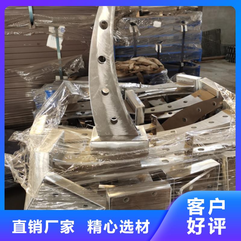 護(hù)欄立柱-鋁合金護(hù)欄生產(chǎn)經(jīng)驗(yàn)豐富