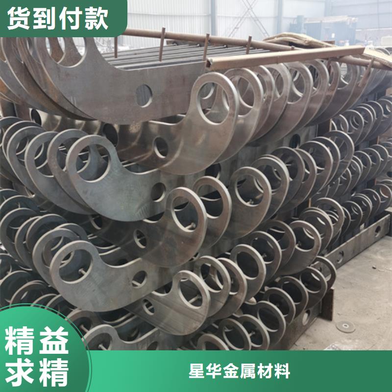 護(hù)欄立柱不銹鋼復(fù)合管護(hù)欄層層質(zhì)檢