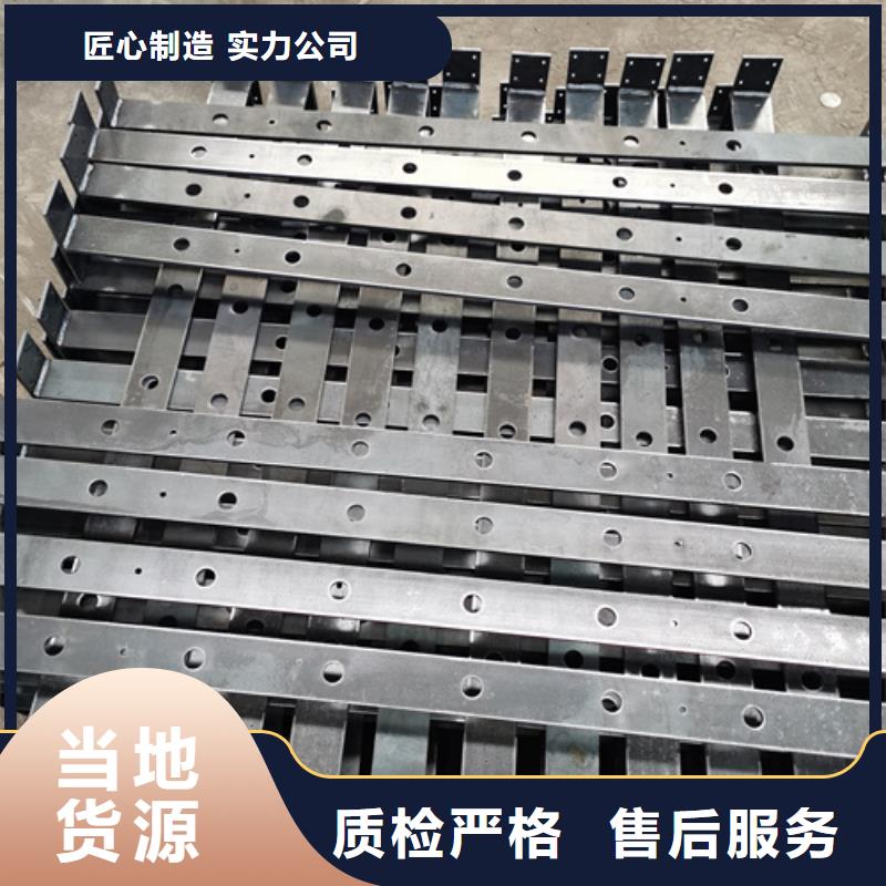 護(hù)欄立柱-鋁合金護(hù)欄生產(chǎn)經(jīng)驗(yàn)豐富