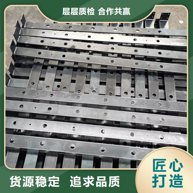 護(hù)欄立柱不銹鋼復(fù)合管護(hù)欄層層質(zhì)檢