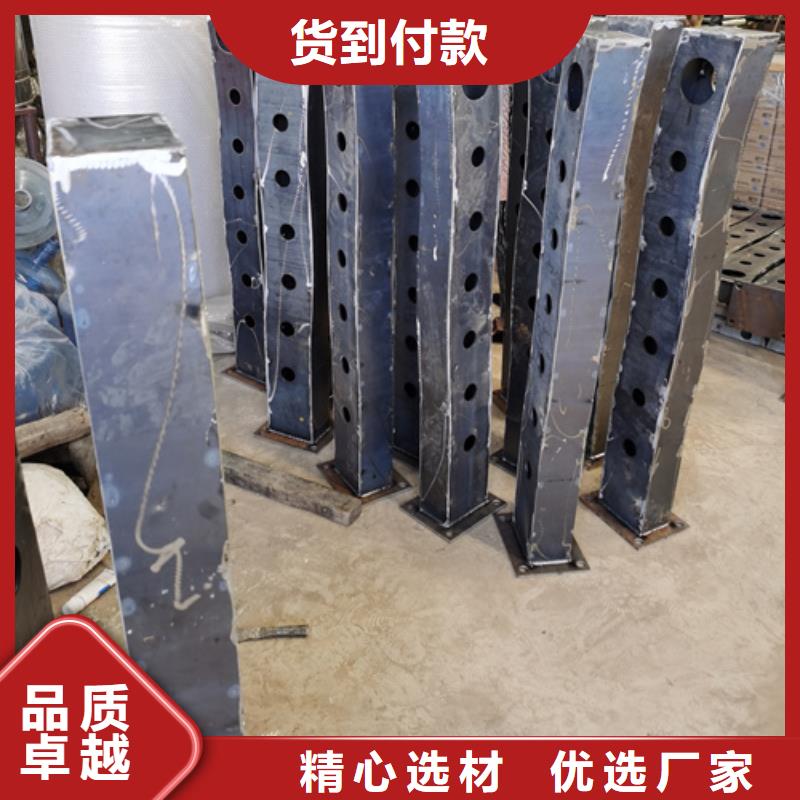 護(hù)欄立柱-鋁合金護(hù)欄生產(chǎn)經(jīng)驗(yàn)豐富