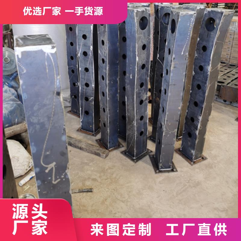 護(hù)欄立柱橋梁護(hù)欄銷(xiāo)售的是誠(chéng)信